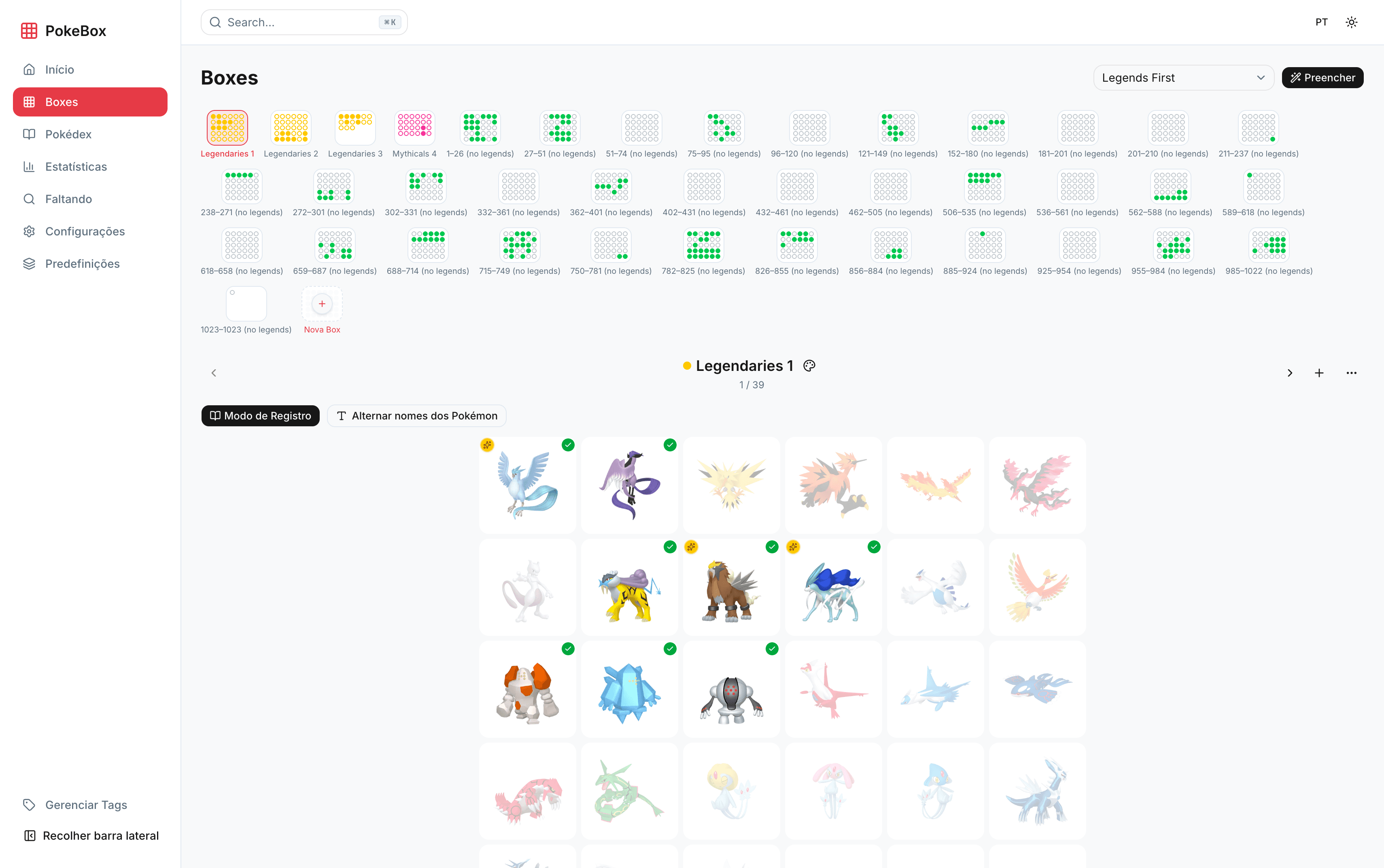 pokeBoxManager screenshot 1